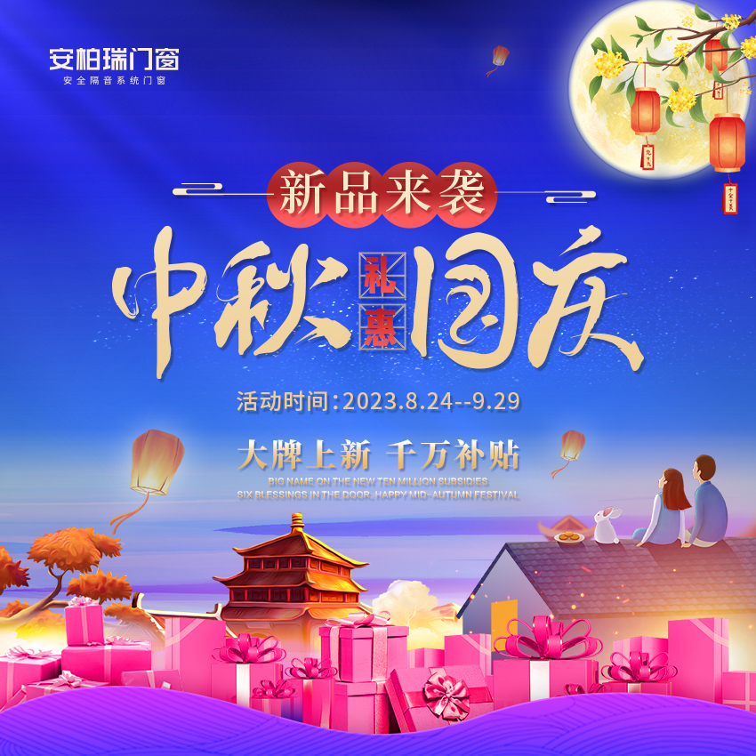 官網(wǎng)手機(jī)尺寸